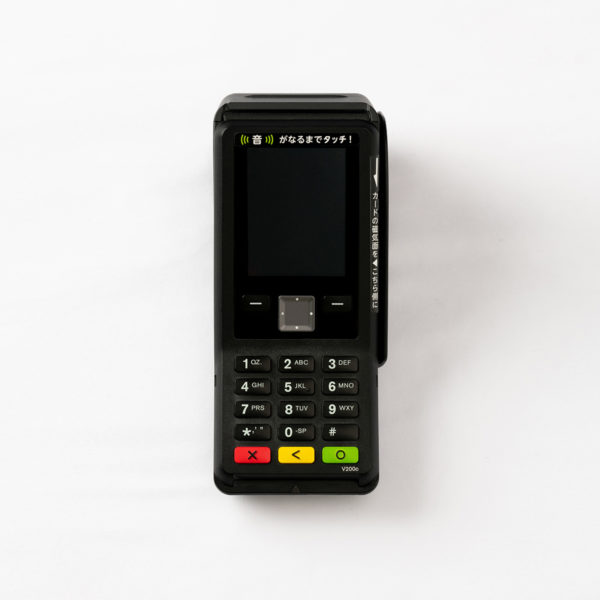 payoss_v200c_02_sq